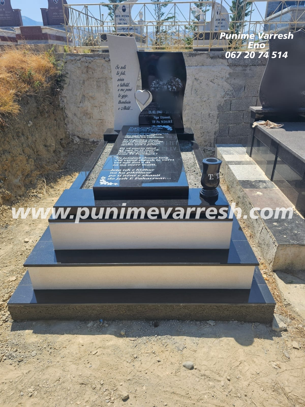 Punime Varresh Vlore