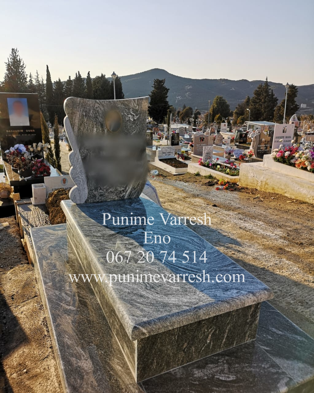 Punime varresh ne tufine, Varr Graniti